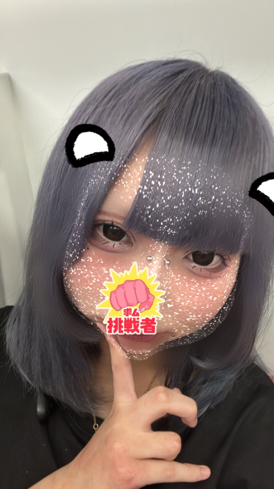 Girls Bar Philia日記1736716