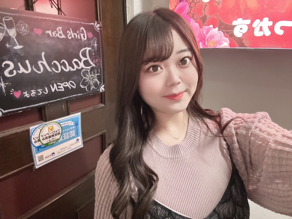 いたたたたたた