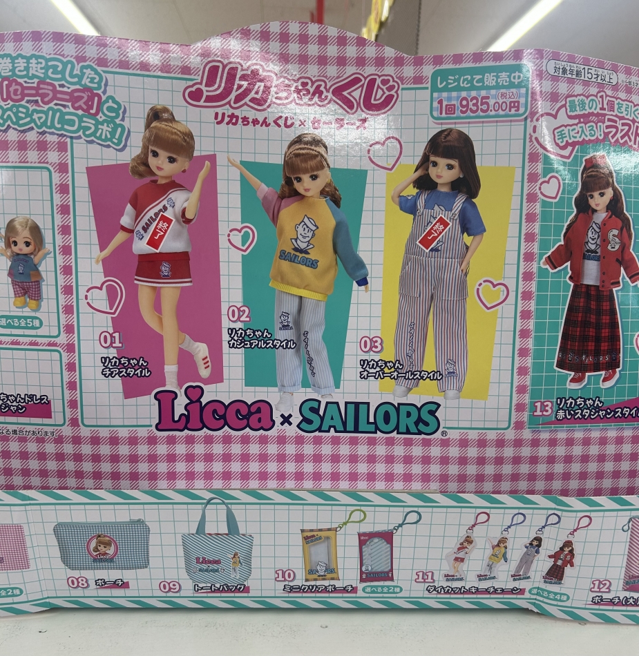 3月21日 14時22分のブログ