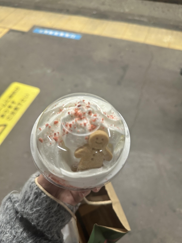 11月14日 20時25分のブログ