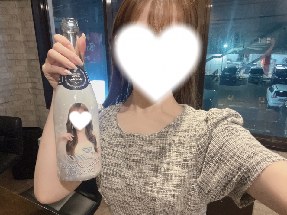 一条 葵