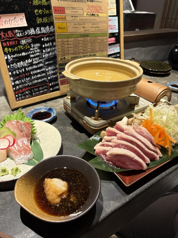 さや