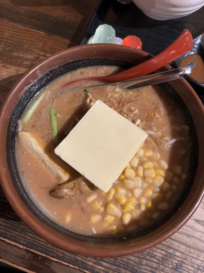 一条 葵