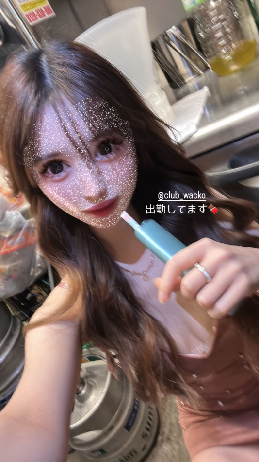 5月5日 16時11分のブログ