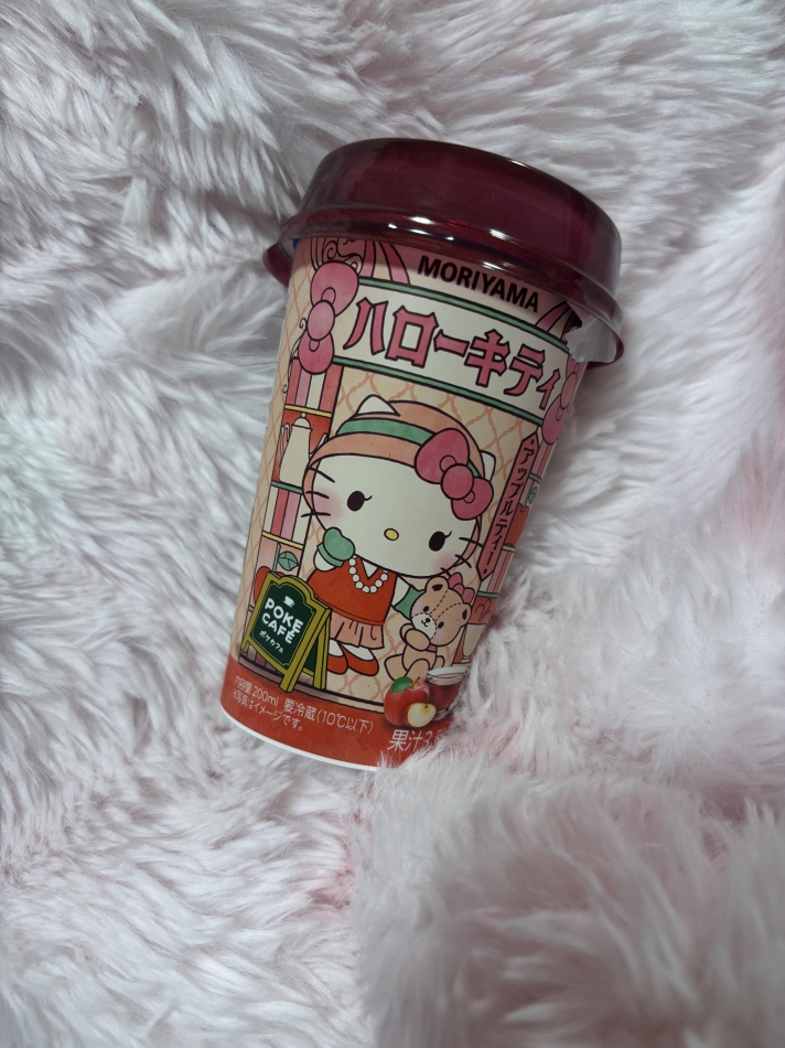 クラブ プラチナ 諏訪日記1516742