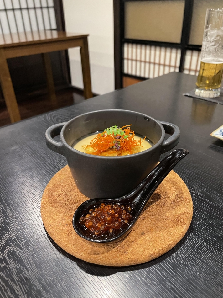 一条 葵