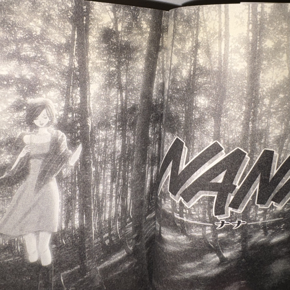 スナックBar Peace日記1561838