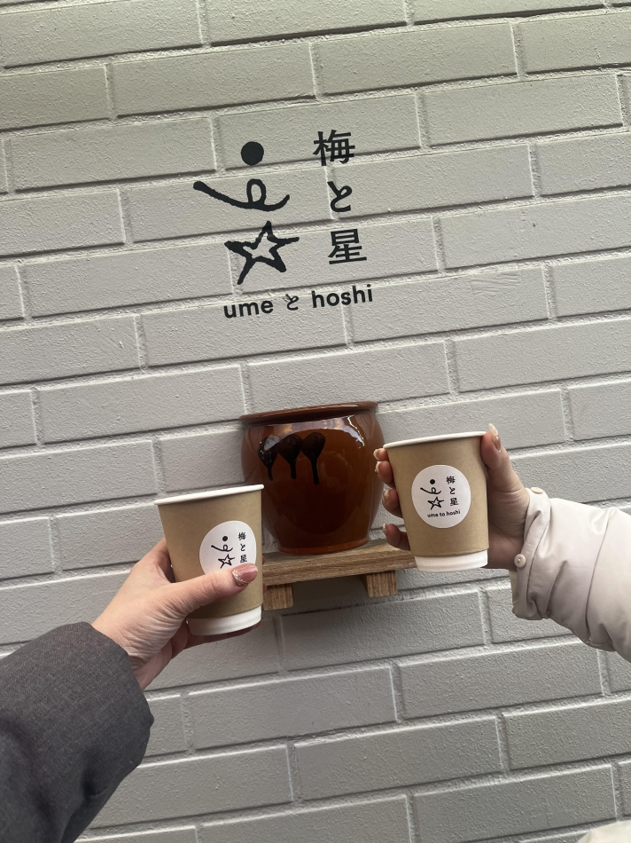 ホットな気分💓🥺