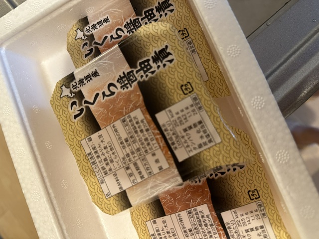Night Lounge 心日記1715508