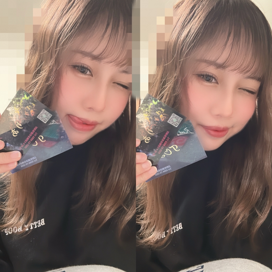 CLUB Red日記1292028