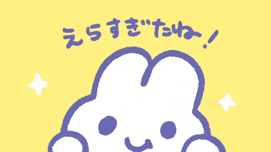 CLUB FOUR GARDEN日記1581823