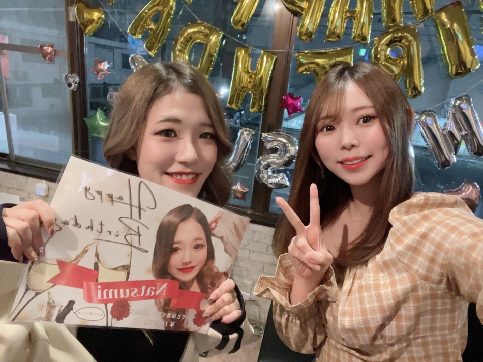 転がしていこー❤️‍🔥