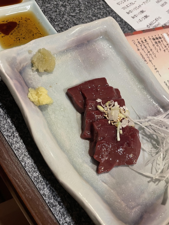 うまみちゃん