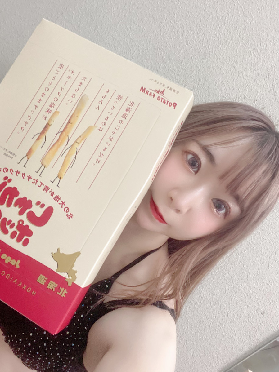 じゃかぽっくる