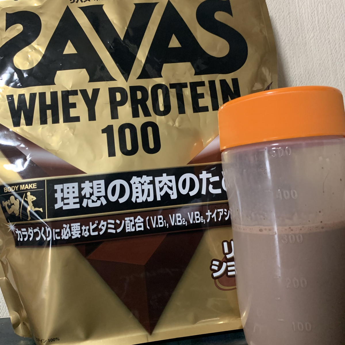 モチベーション👊🏻🔥