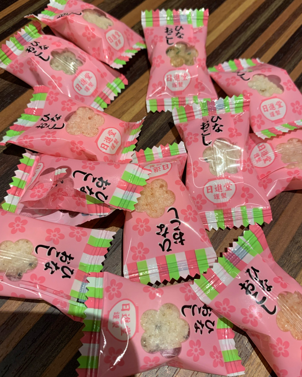 ひなおこし🎎🌸