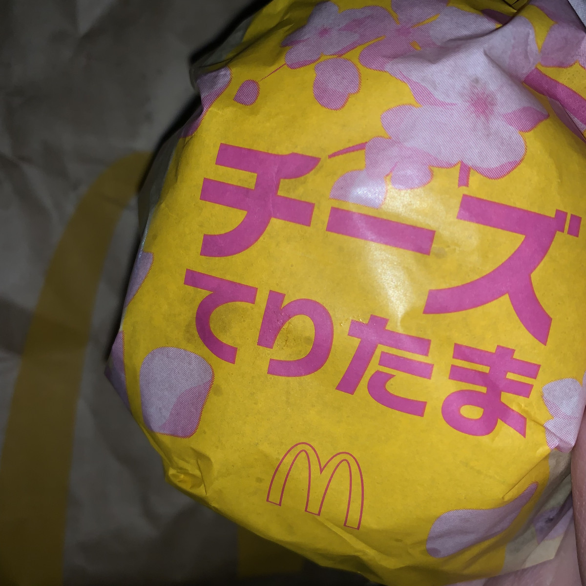 待ってました🍔🍳🐷
