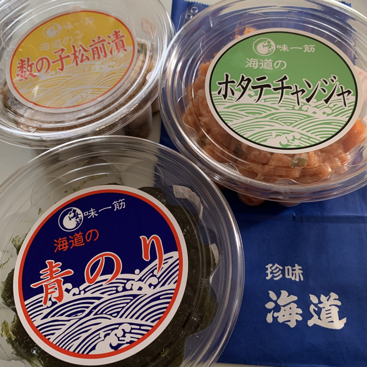 好きなやつ👨🏻❤️