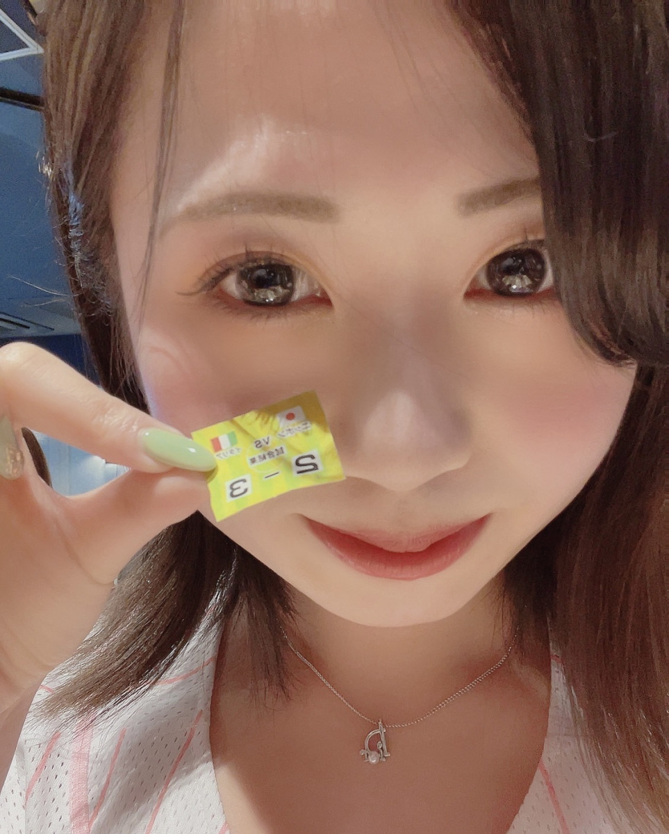 StarCollections日記750100