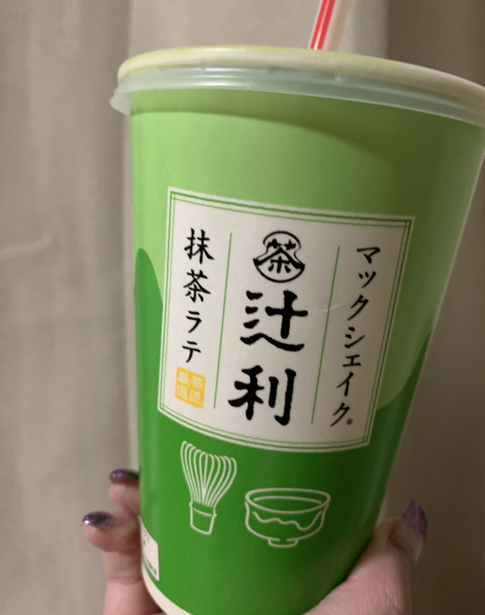 抹茶🍵💚