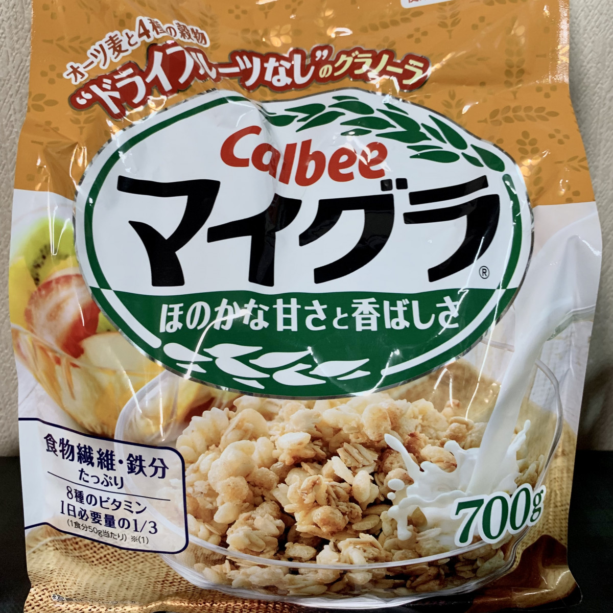 フルーツ🙅🏻♀️🙅🏻♀️