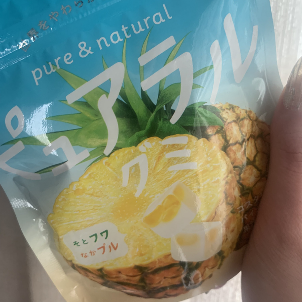 またまた🍍