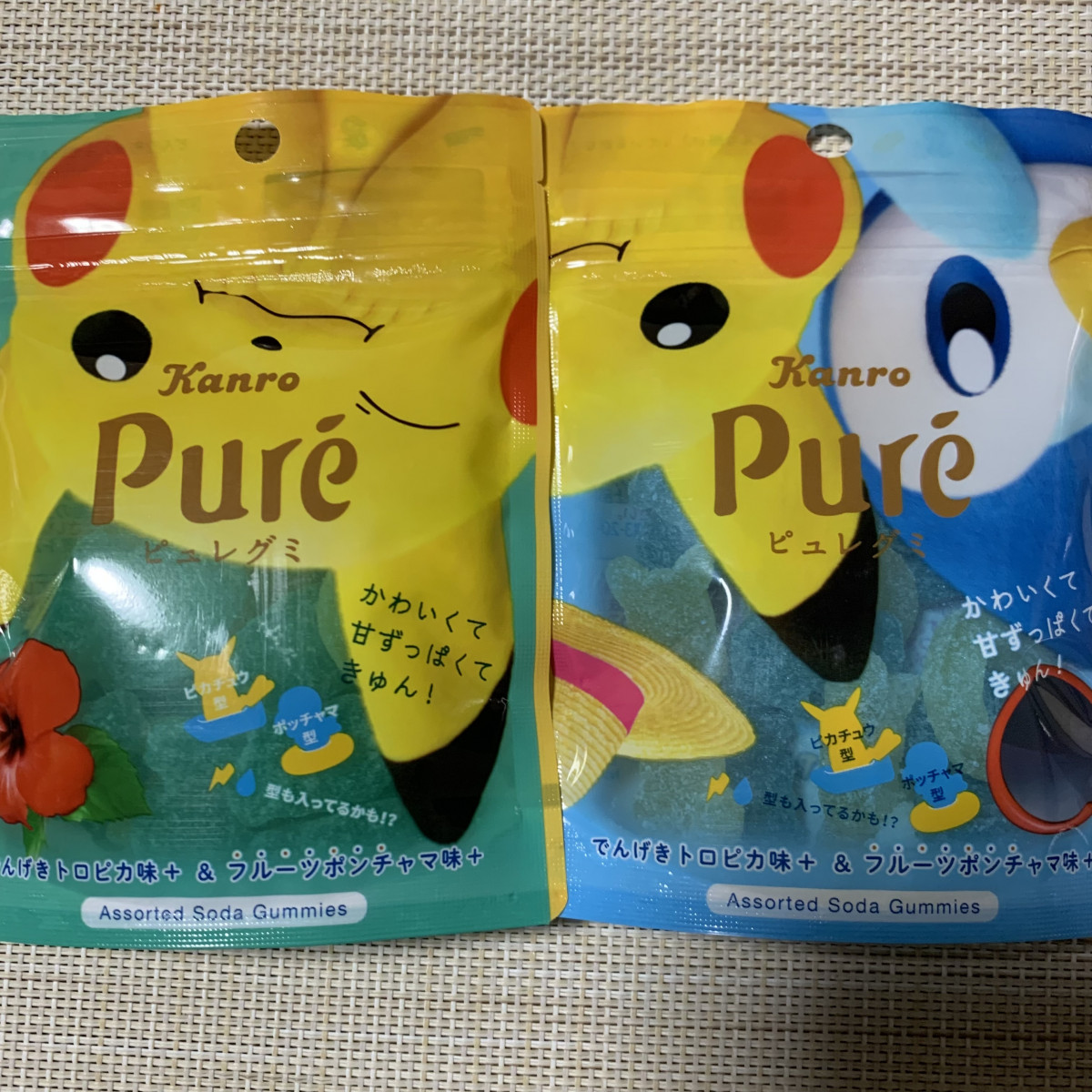 ぴかぽちゃ⚡️💙