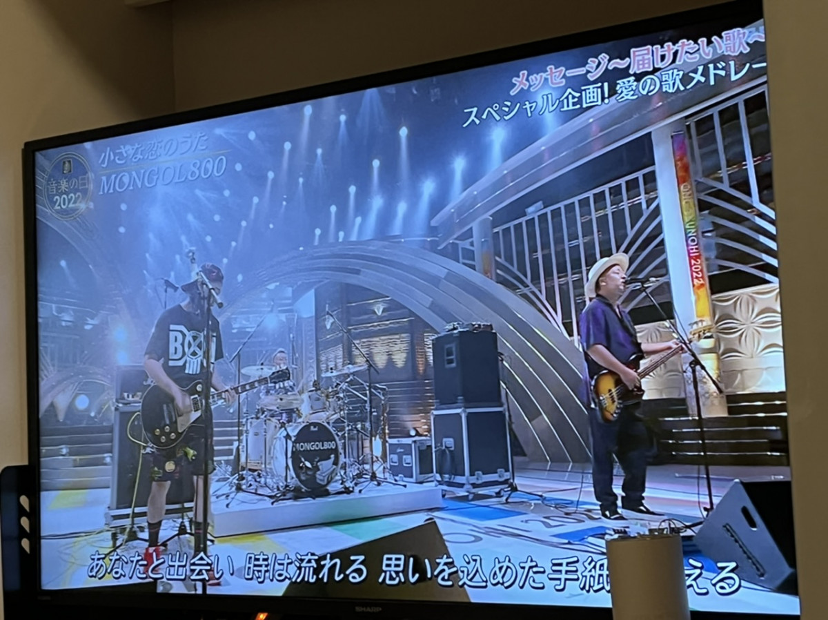 時に残酷、、、。