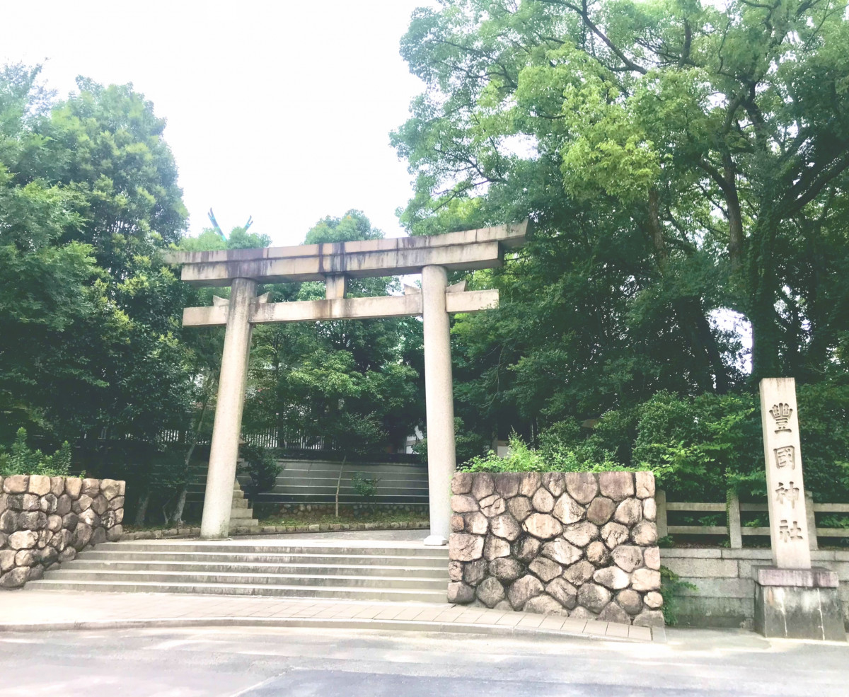 神様女神様！チャンスをくださ〜い！