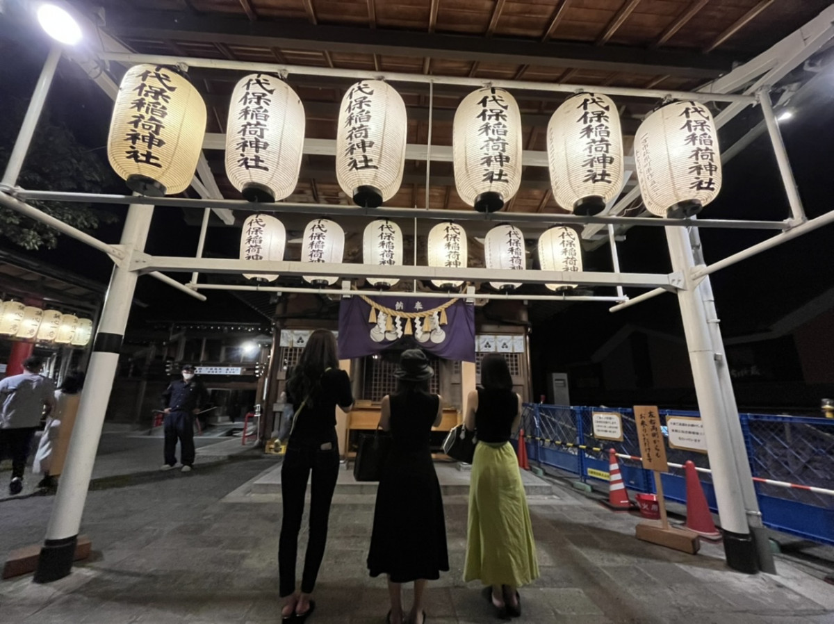 お狐様🦊🙏ﾟ･*:.｡. .｡.:*･゜