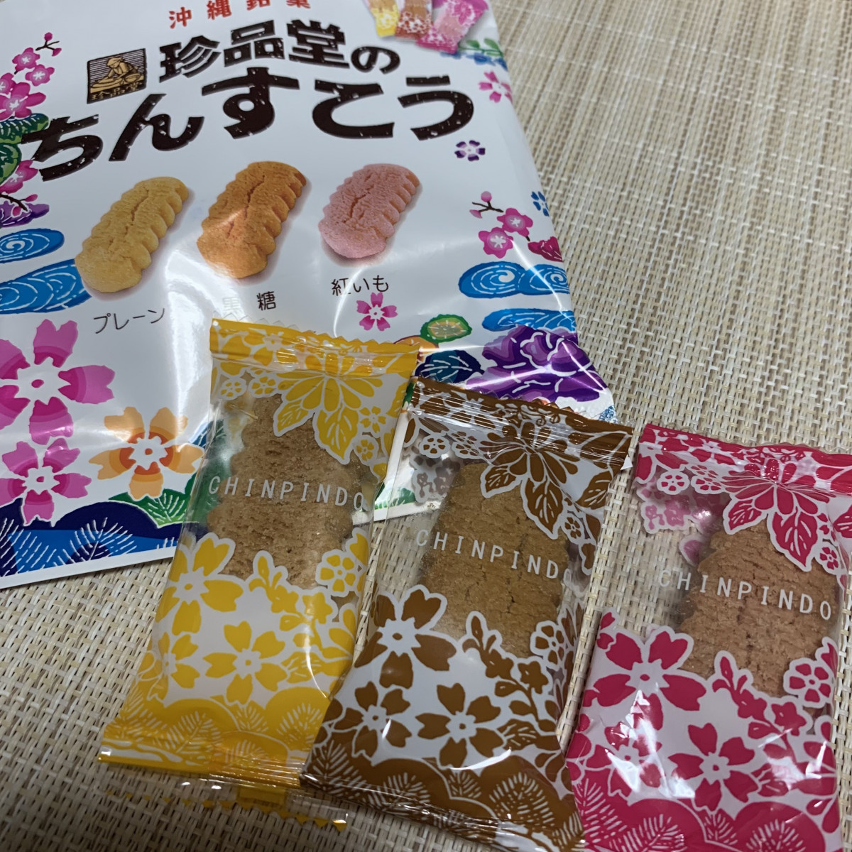 ちんすこう🌴🌺