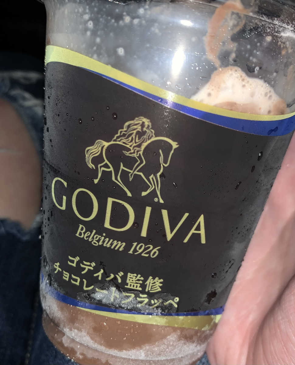 𝐆𝐎𝐃𝐈𝐕𝐀