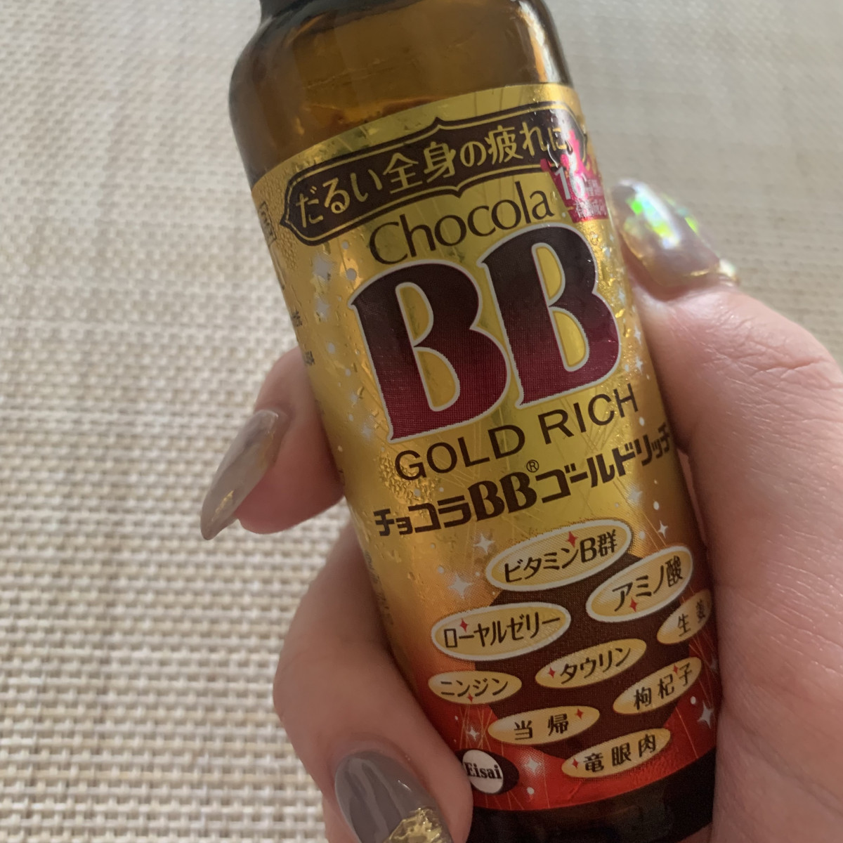 早起き🥱🥱🥱