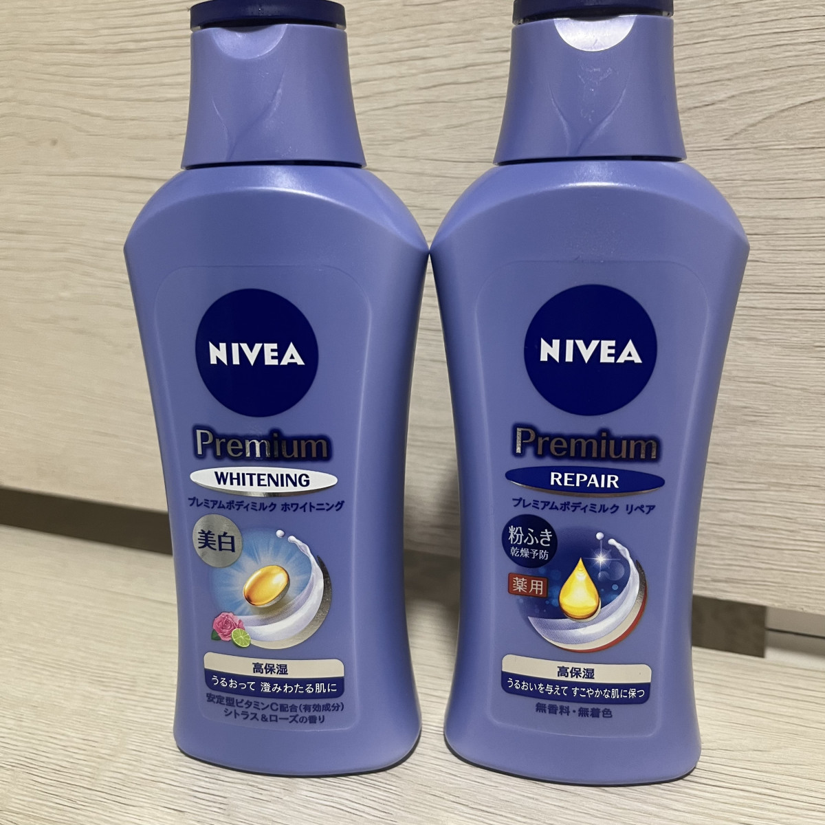 肌悩み🤦🏻♀️