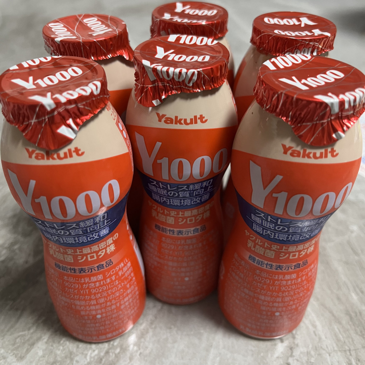 ヤクルト1000🔥