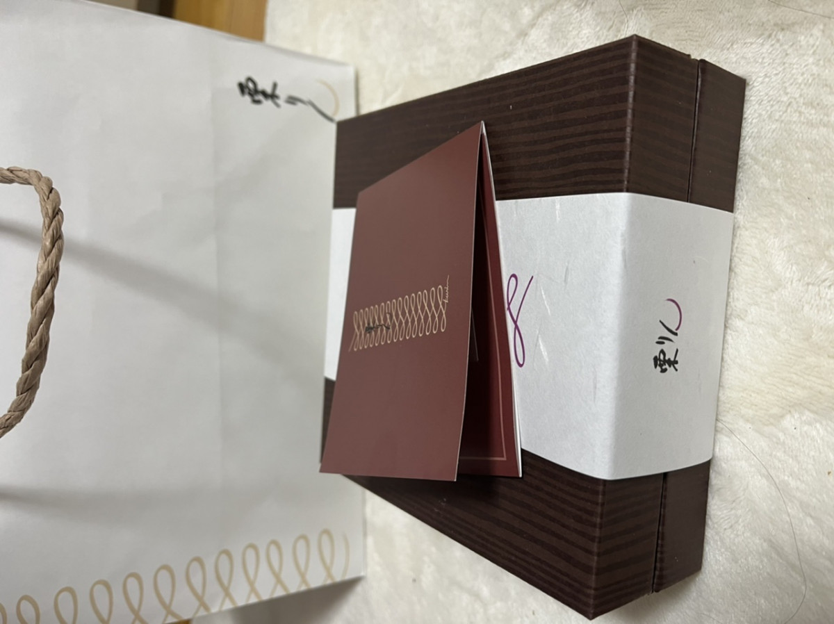 差し入れ🤤🙏