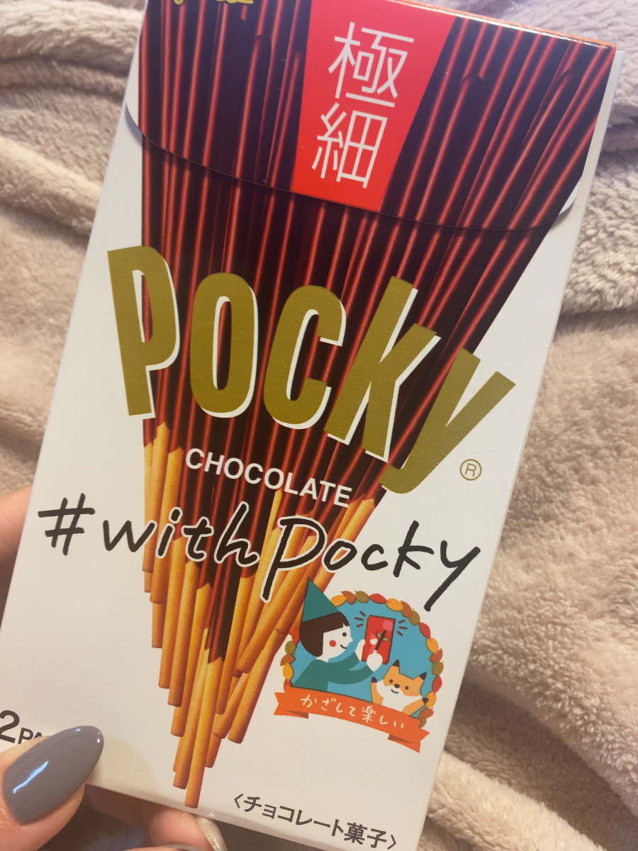 (´･д･)つ─━━━━