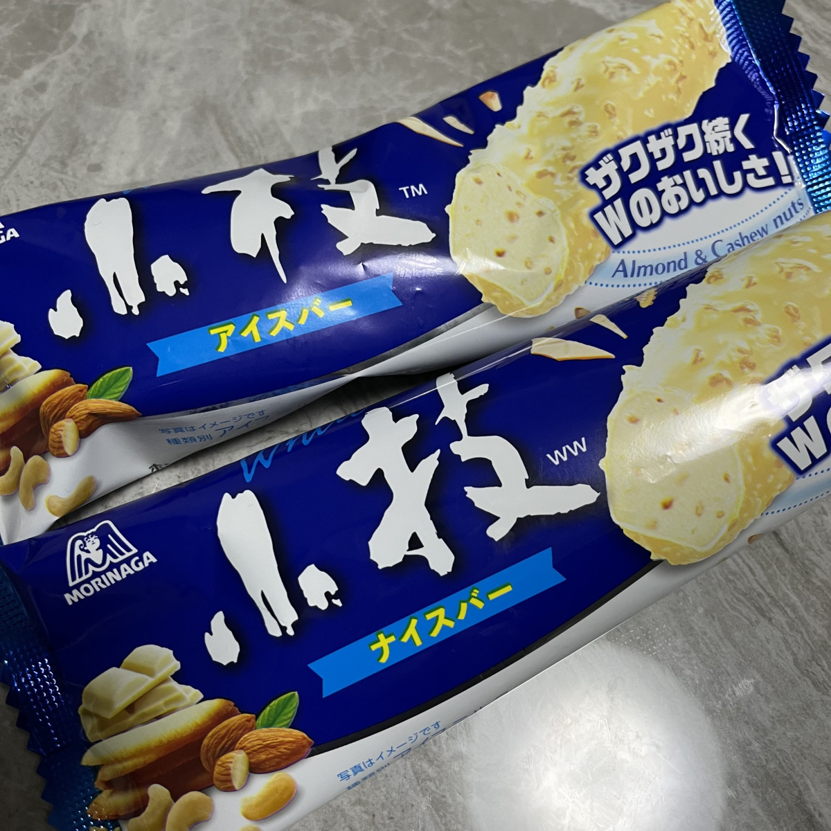 小技ナイスバー🫣