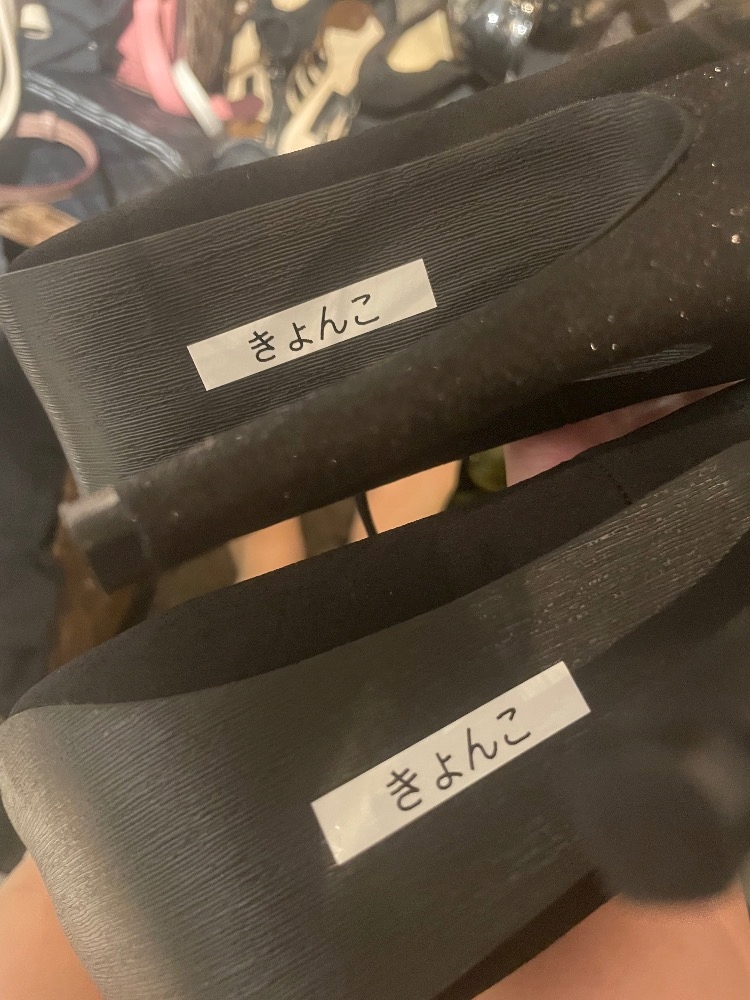 11/23 本日出勤！！💗