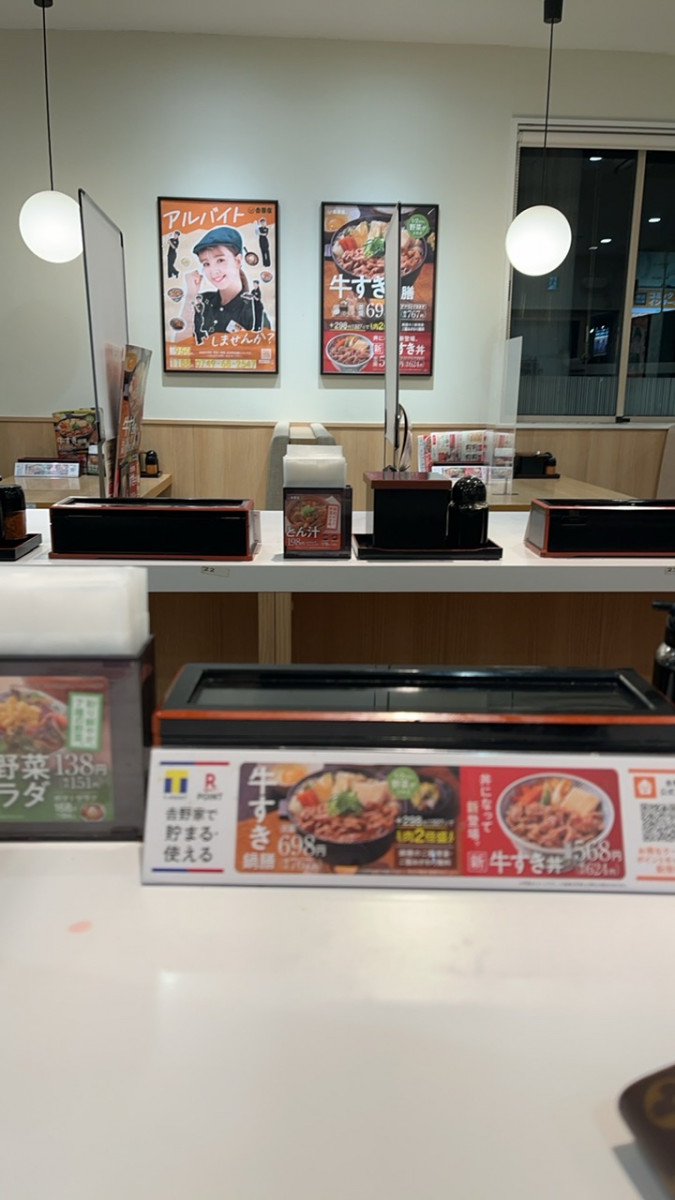 お腹空いたなー🐷