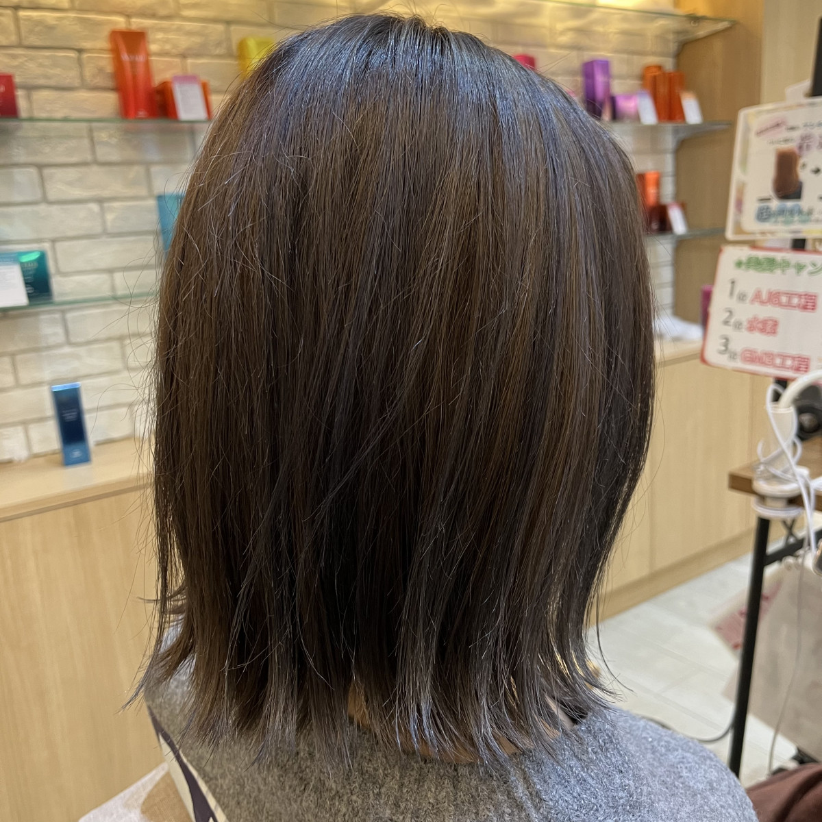 かみのけ💁🏻♀️