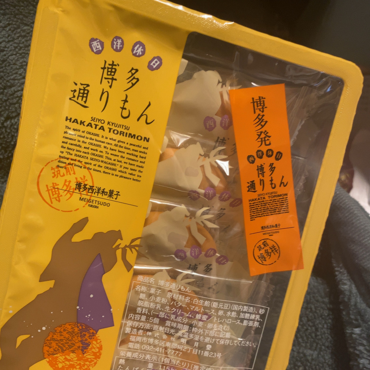 ✈️𓂃𓈒𓏸︎︎︎︎