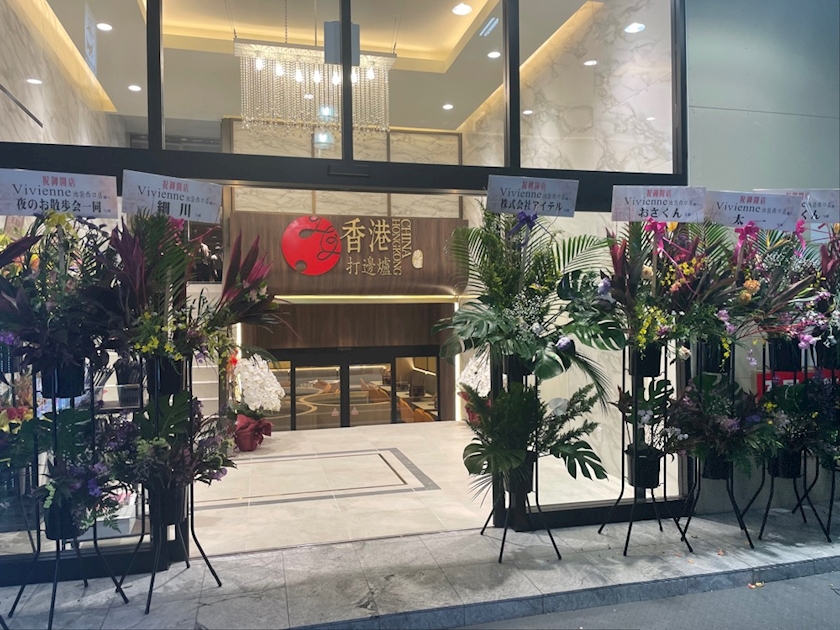 おいしいごはん🍴