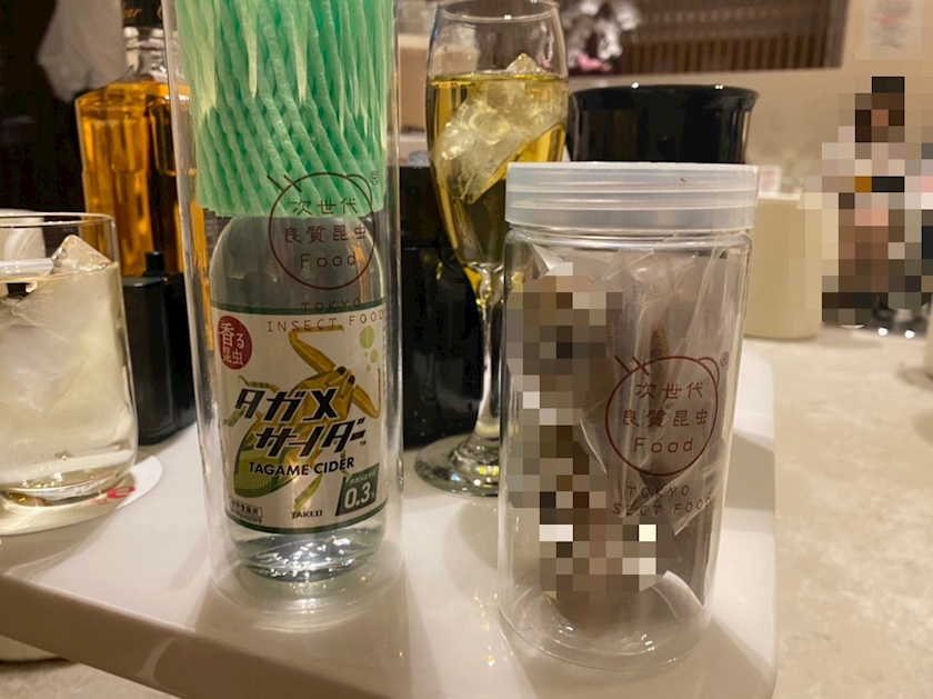 本日テラレイド周回奔走中💎