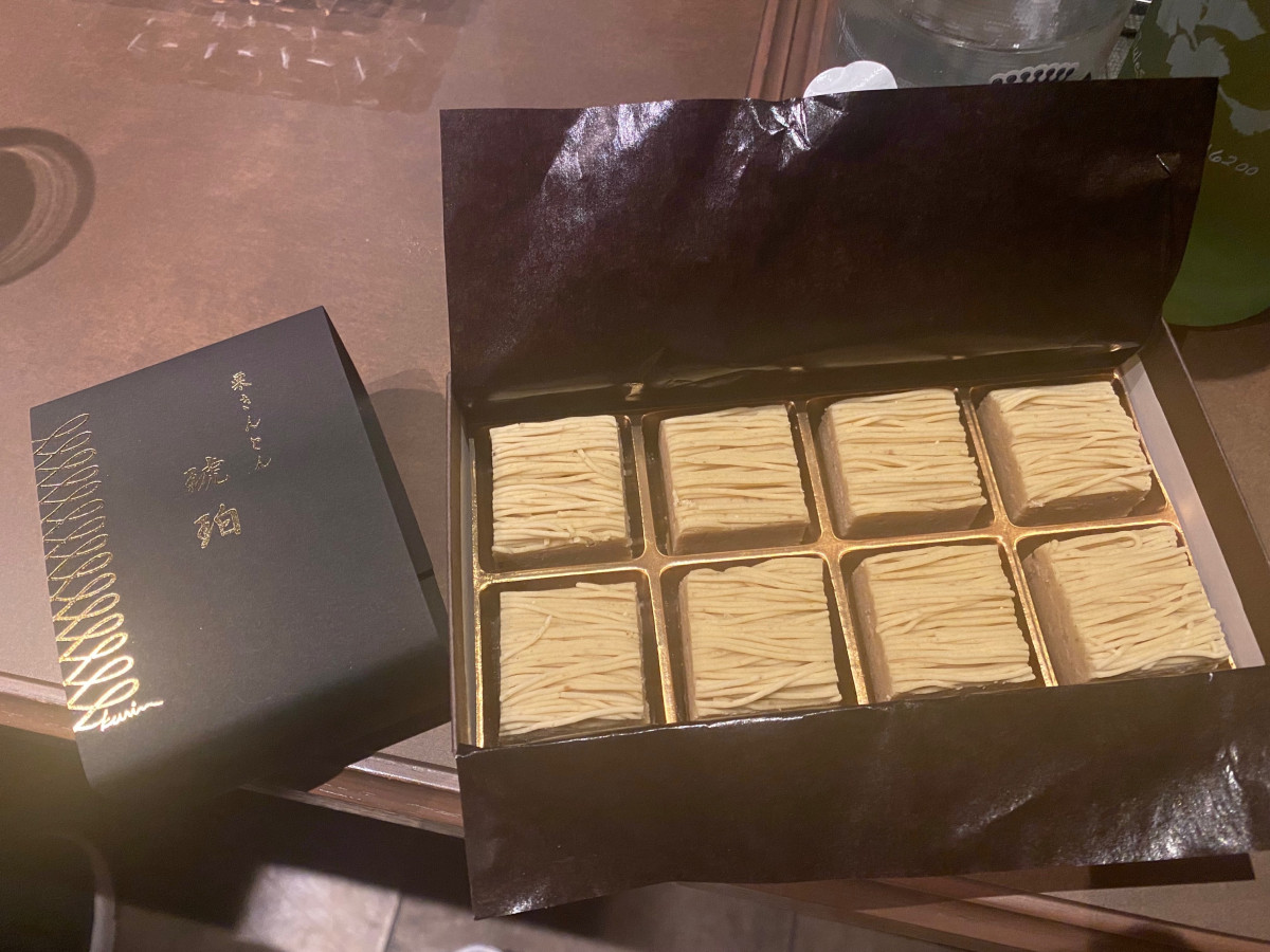 🌰✨🌰✨🌰✨🌰✨