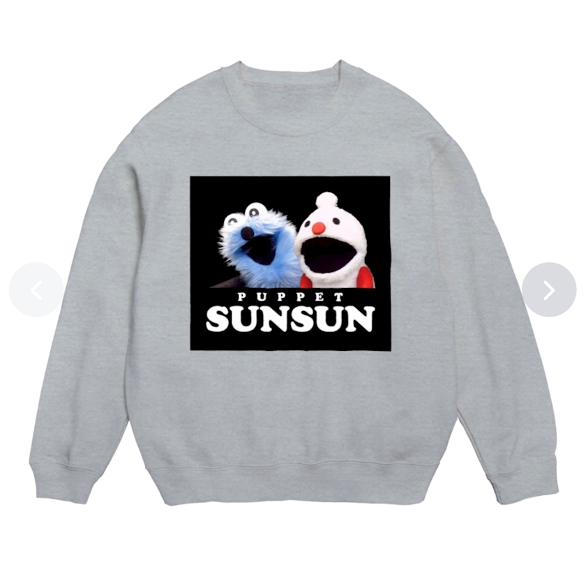 スンスンの沼 🤦🏻‍♀️💘