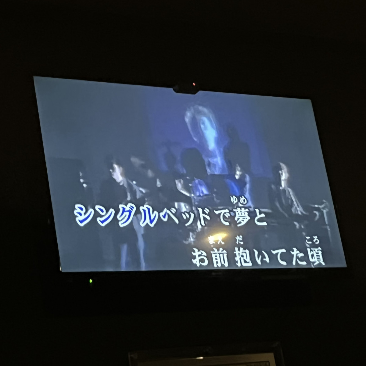 カラオケ初め🎤🌅