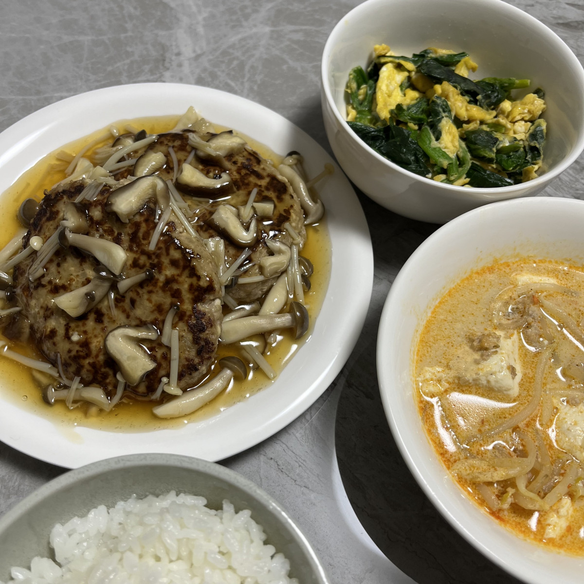 おうちごはん🥘