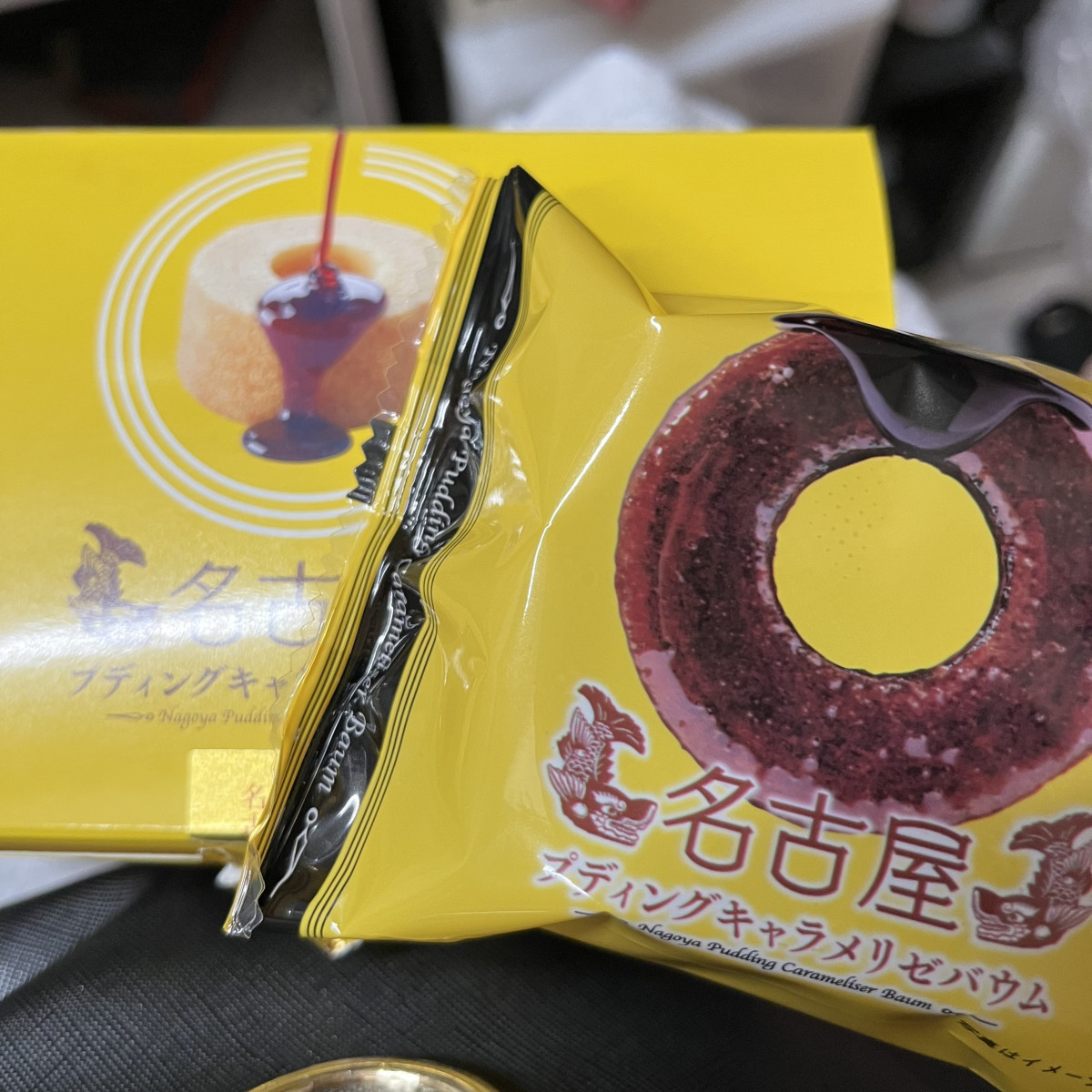 かのんさんから💐💞