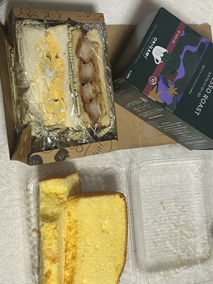 あゆちゃんからの手作り😌🎁